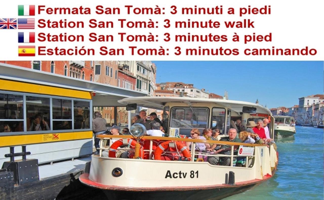 Gondola View Appartamento *
